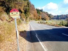 「堂田」バス停留所