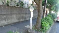 「津田沼十字路」バス停留所