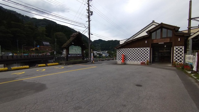 南小谷駅