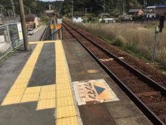 松下駅