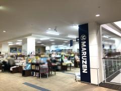 丸善岐阜店