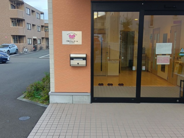 けあビジョンホーム仙台萩野町 雰囲気
