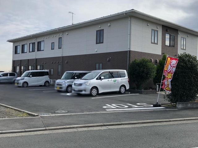 愛の家グループホーム秦野鶴巻