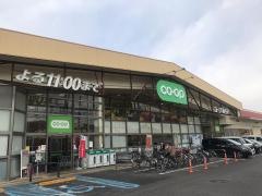 コープ　新所沢店
