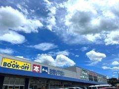 ブックオフ　福知山駅南町店