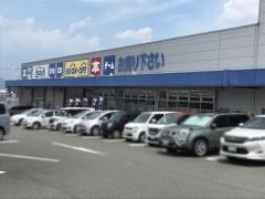 ブックオフ　福知山駅南町店