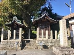 西首塚