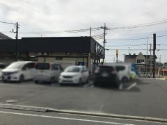 からやま 伊奈店