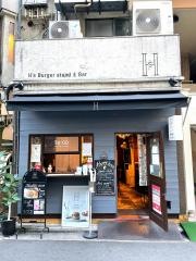 Ｈ’ｓＢｕｒｇｅｒ　ｓｔａｎｄ&Ｂａｒ