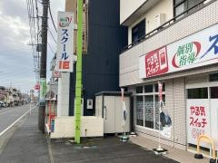 個別指導塾のスクールＩＥ　辻堂新町校