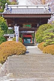 受楽寺