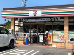セブンイレブン ひたちなか柳沢店