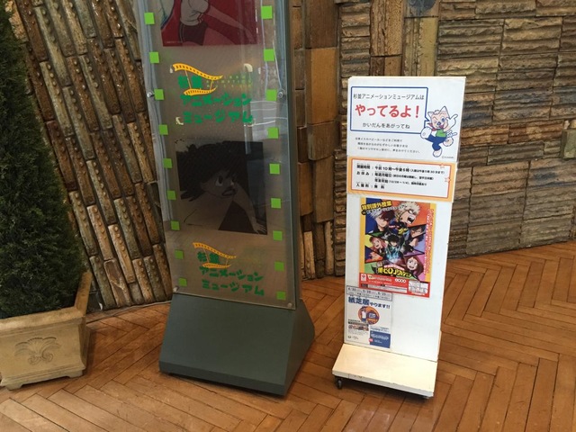 施設写真18