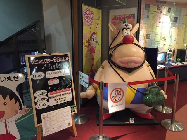 施設写真16