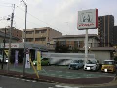 Ｈｏｎｄａ　Ｃａｒｓ名古屋東砂田橋店