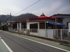 いばら保育園