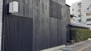 味み亭