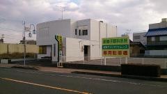 新舞子眼科医院