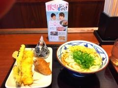 丸亀製麺　西宮の沢店