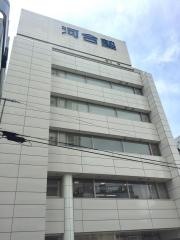 河合塾　立川校