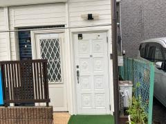 チャクラ研究所・湘南