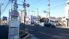 「八幡橋」バス停留所
