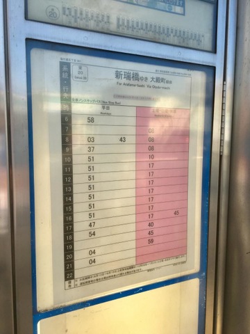 投稿写真4