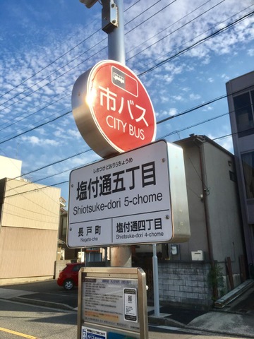 投稿写真3