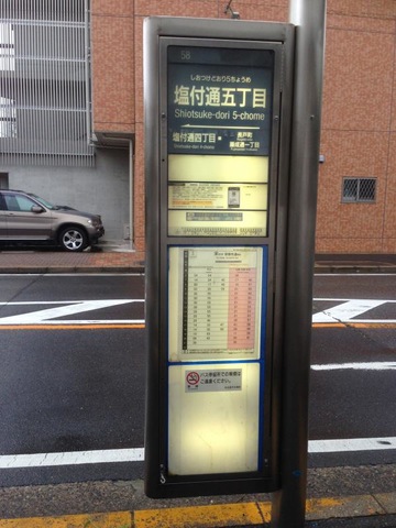 投稿写真5