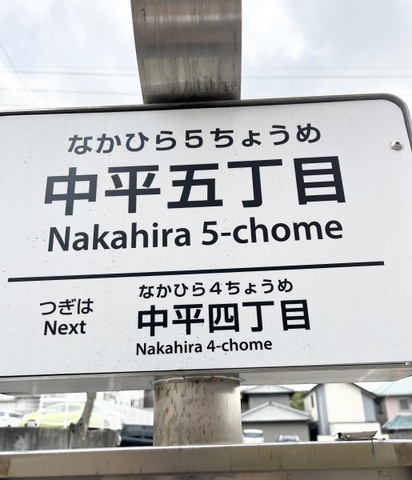 投稿写真4