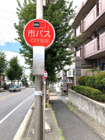 投稿写真6