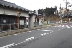 「田原横田」バス停留所
