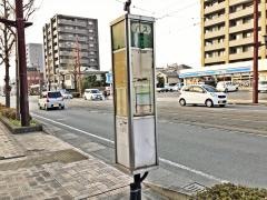「神水町(電車通り)」バス停留所