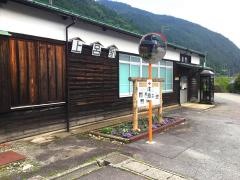 上呂駅