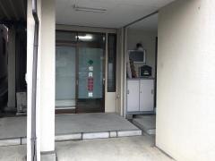 相良電気指圧鍼灸整骨院