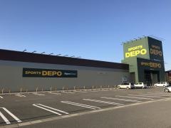 スポーツデポ　宇土店