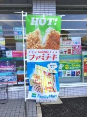 ファミリーマート　野々市菅原店