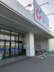 カワチ薬品　鶴岡インター店