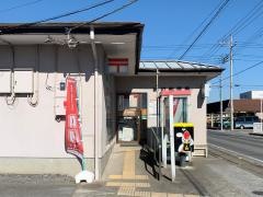 太田市のゆうちょ銀行一覧／ホームメイト