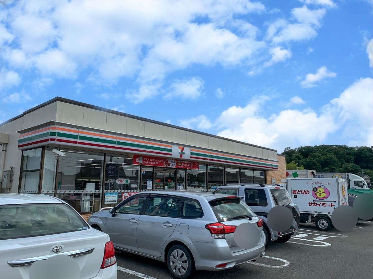 セブンイレブン　加賀分校店