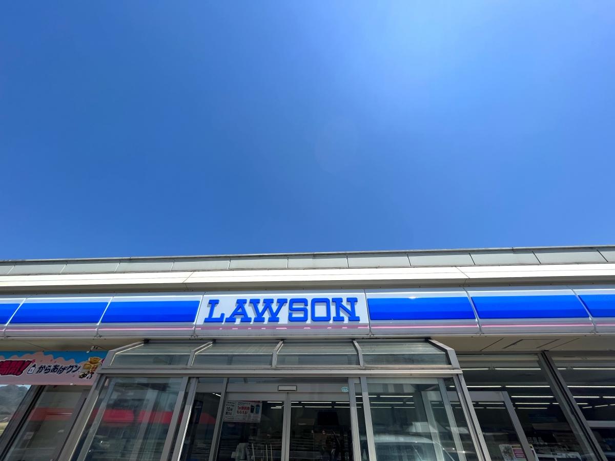 ローソン　蒜山下長田店