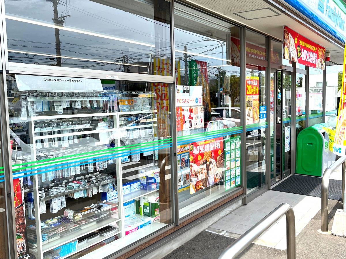 入り口