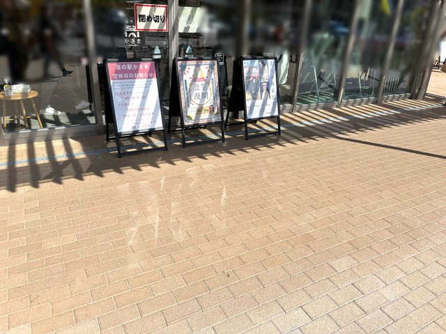 施設写真44