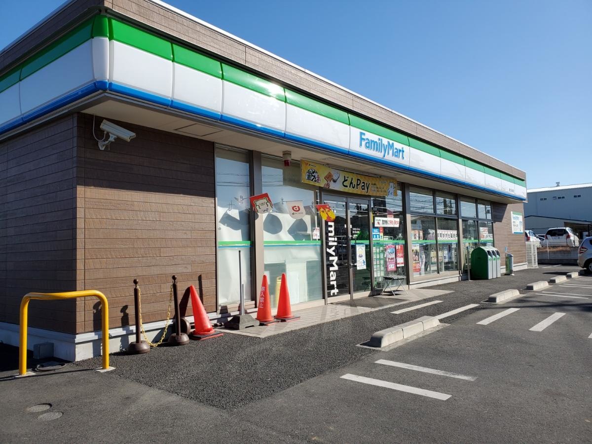 ファミリーマート　富士見山室店