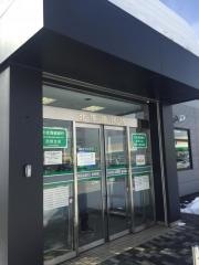 北海道銀行西野支店