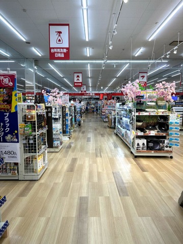 ダイシン泉店／ホームメイト