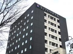 コンフォートホテル秋田
