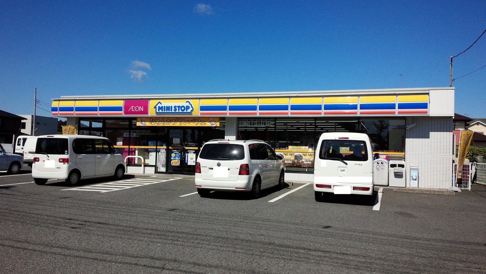 ミニストップひたちなか高野店