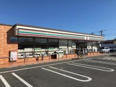 セブンイレブン　足利工大高校通り店