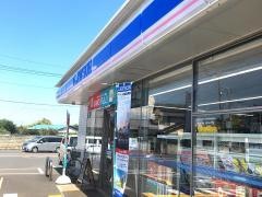 ローソン　蓮田閏戸店